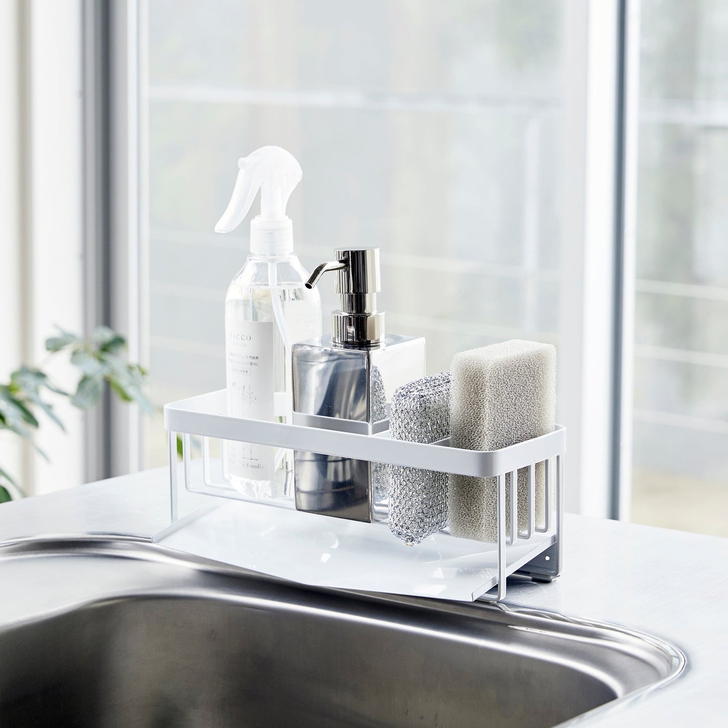 Stainless Steel Sink Organizer