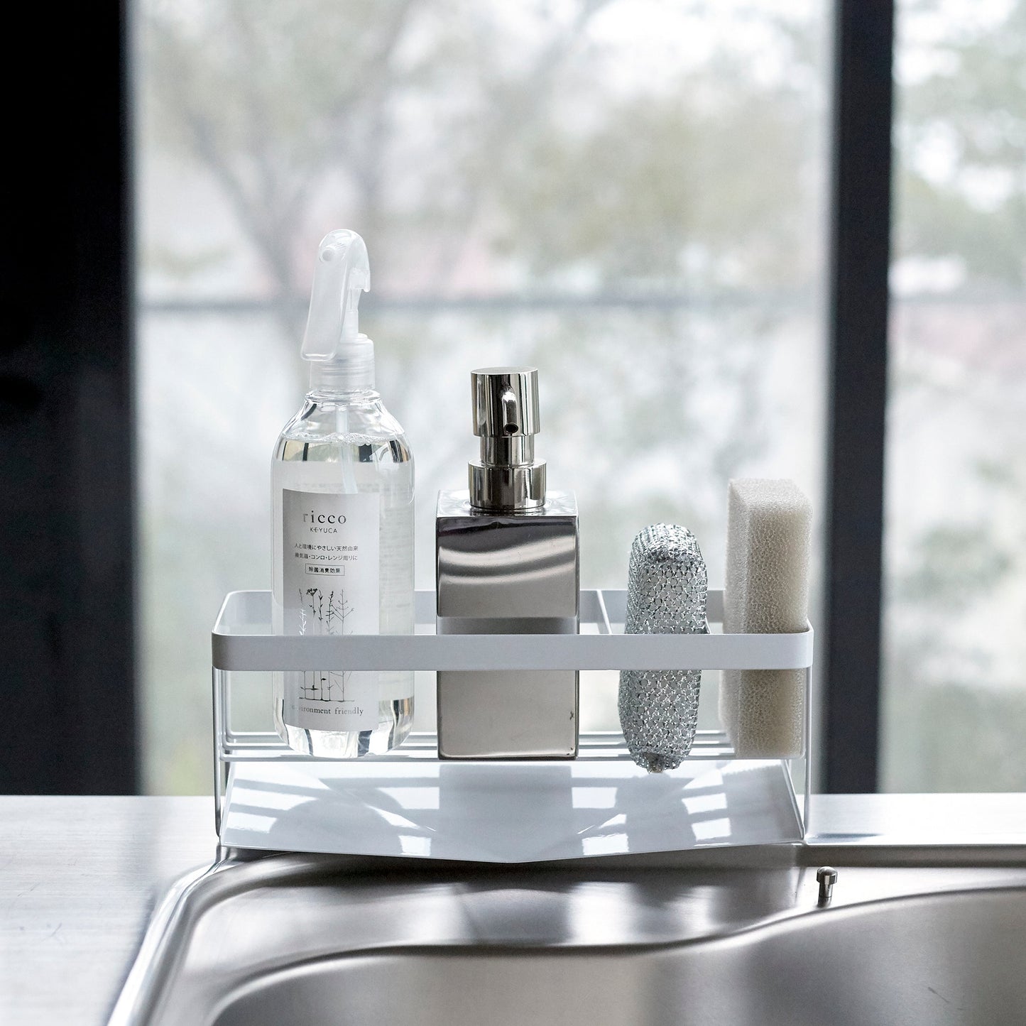 Stainless Steel Sink Organizer